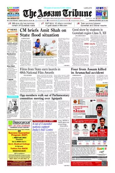The Assam Tribune