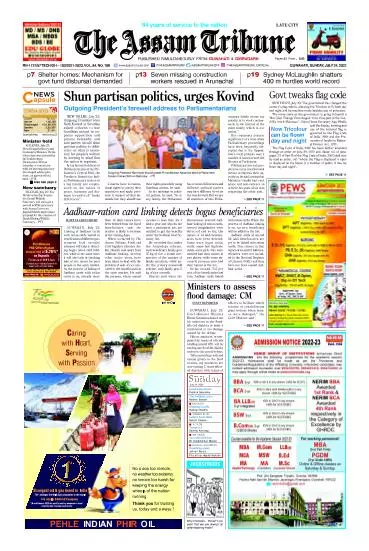 The Assam Tribune