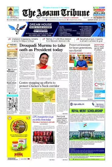 The Assam Tribune