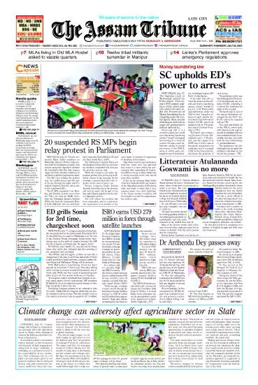 The Assam Tribune