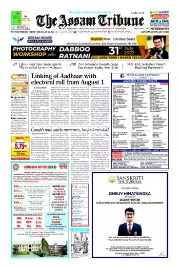 The Assam Tribune