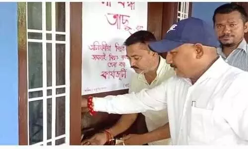 AASU locks up Raha ASEB office alleging power supply irregularities