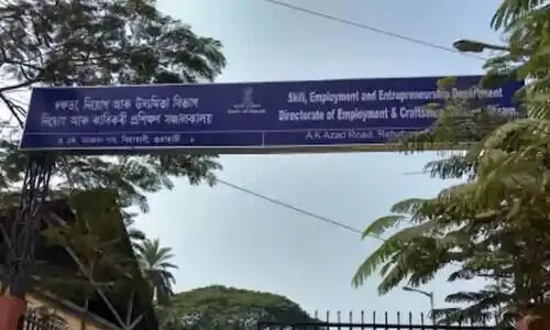 Know how to apply for Employment Exchange Registration Certificate online