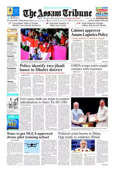 The Assam Tribune