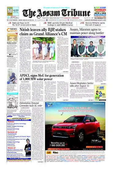 The Assam Tribune