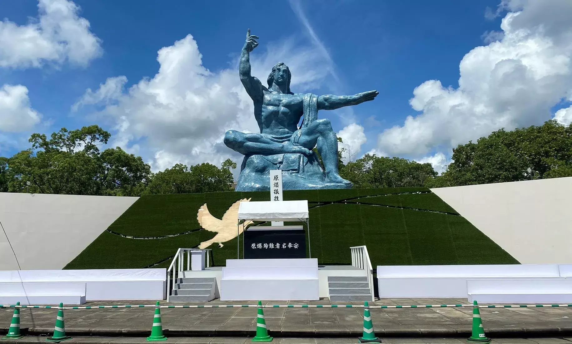 Japan marks 77th anniversary of Nagasaki atomic bombing