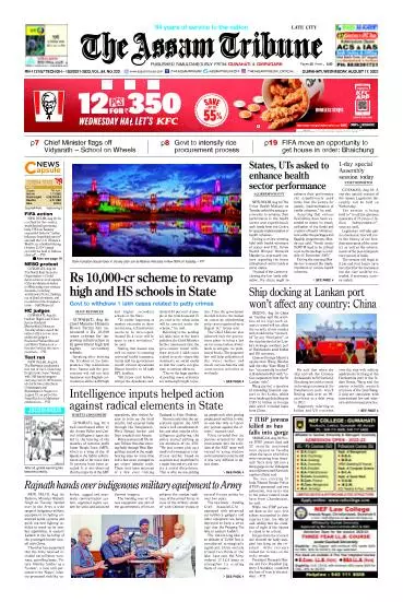 The Assam Tribune