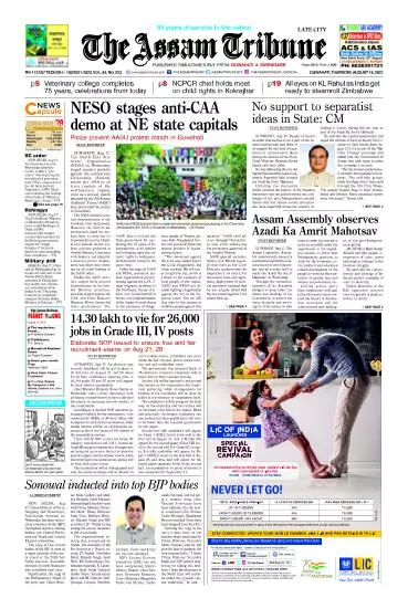 The Assam Tribune