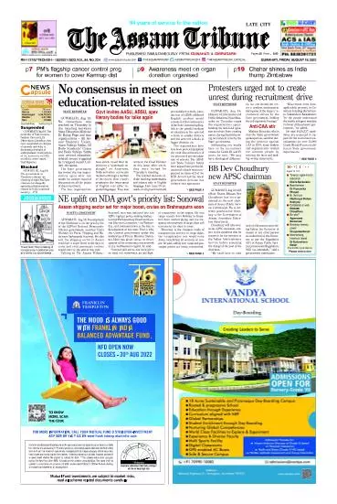 The Assam Tribune
