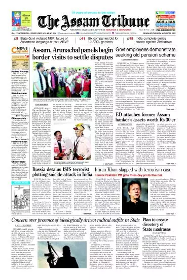 The Assam Tribune