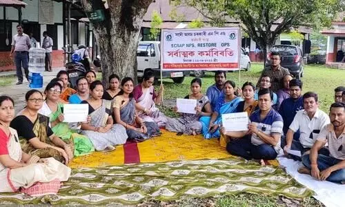 Patacharkuchi: Teachers demand revival of old pension scheme