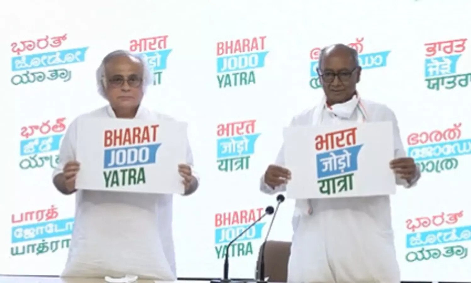 Cong launches website, tagline of Bharat Jodo Yatra