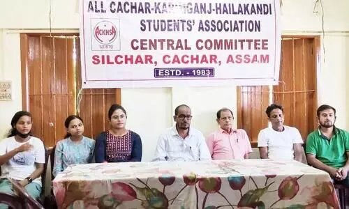 Cachar College incident: ACKHSA demands transfer of Cachar DC