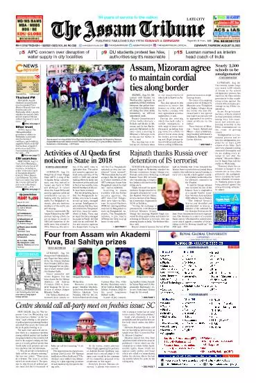 The Assam Tribune