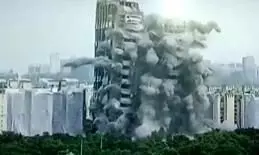 Supertech twin towers razed to ground Supertech twin towers razed to ground