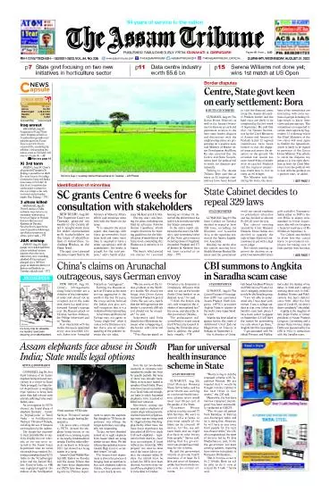 The Assam Tribune