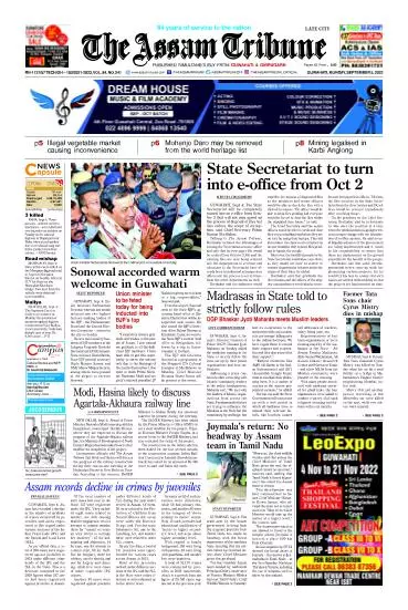 The Assam Tribune