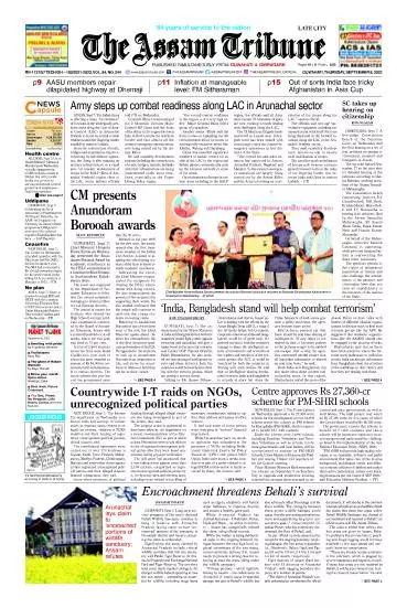 The Assam Tribune