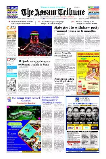 The Assam Tribune