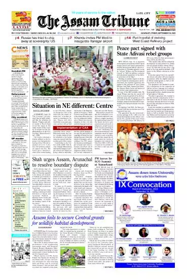 The Assam Tribune