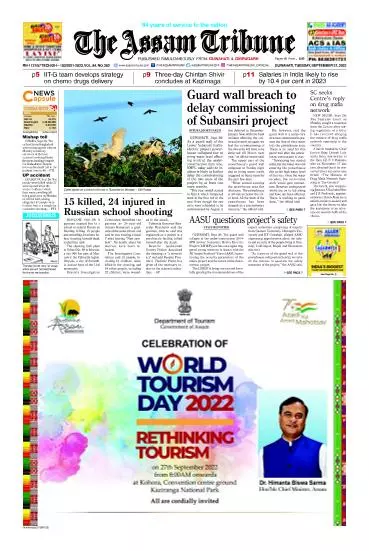 The Assam Tribune