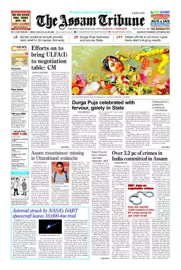 The Assam Tribune