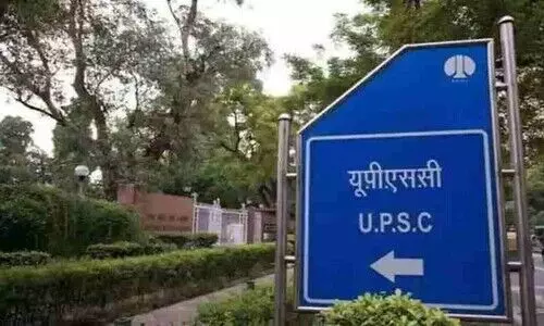 UPSC launches mobile app for accessing examination, recruitment-related information