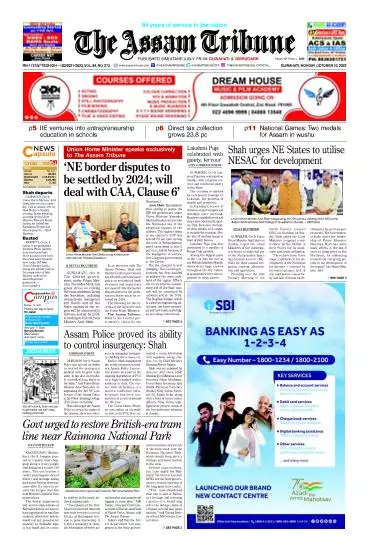 The Assam Tribune