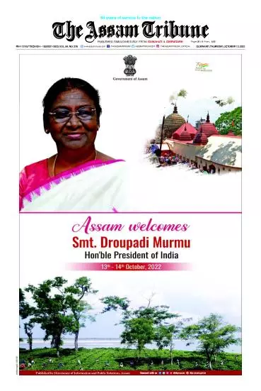 The Assam Tribune