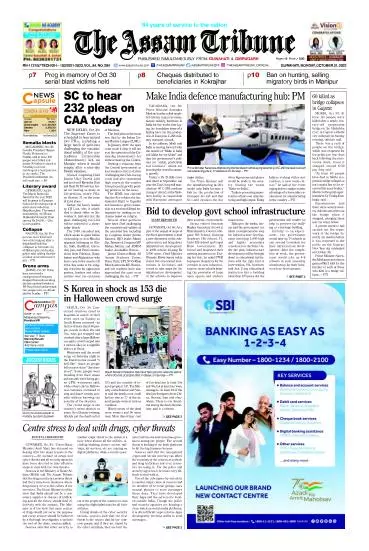 The Assam Tribune