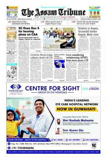 The Assam Tribune