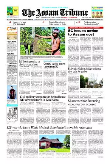 The Assam Tribune
