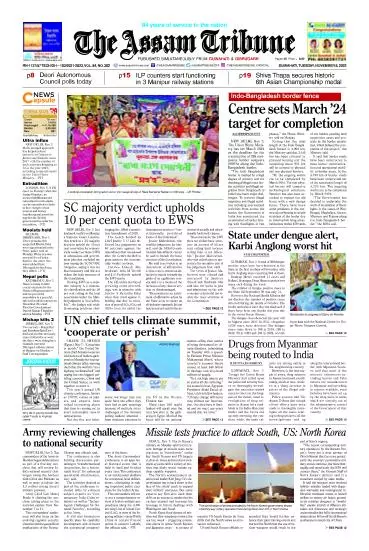 The Assam Tribune
