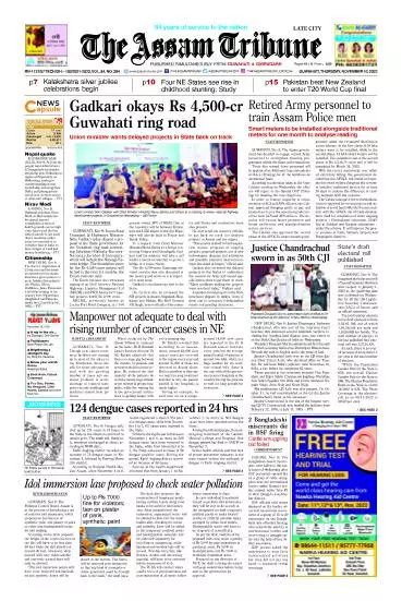 The Assam Tribune