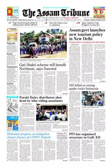 The Assam Tribune