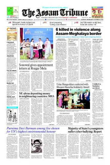 The Assam Tribune