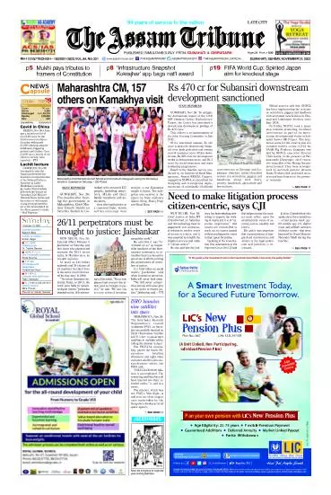 The Assam Tribune