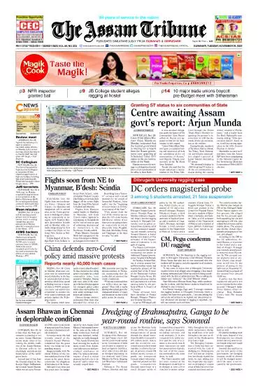 The Assam Tribune