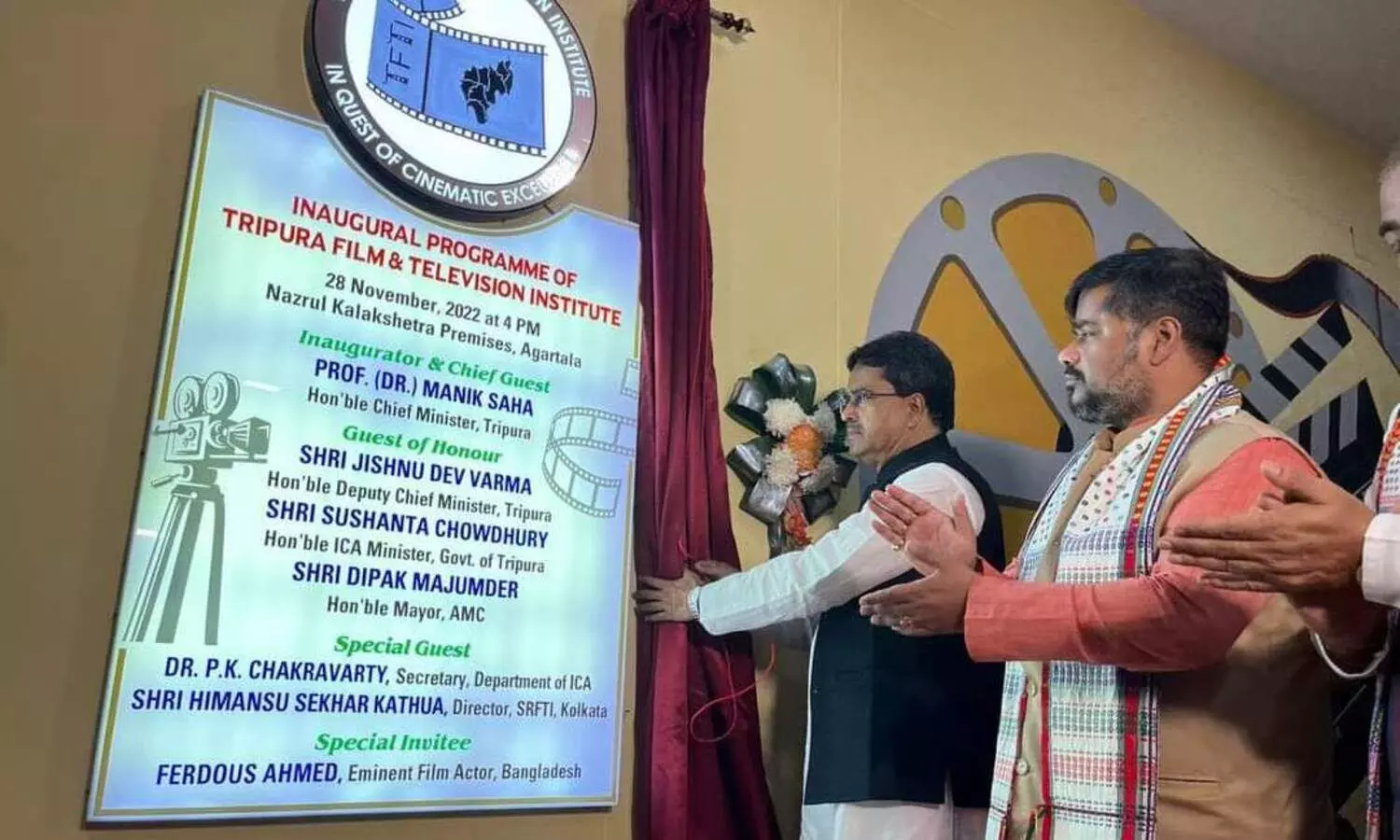 Tripura gets its first Film and Television Institute