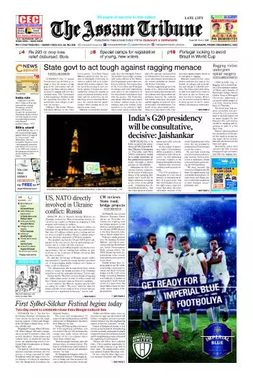 The Assam Tribune