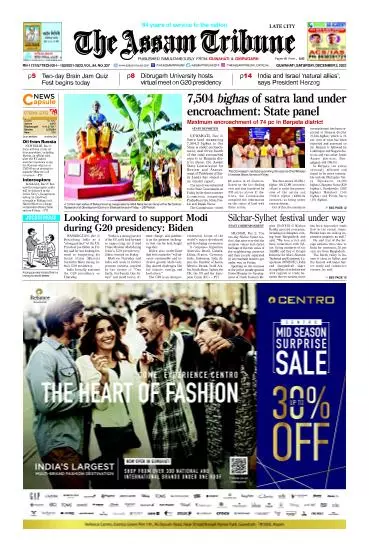 The Assam Tribune