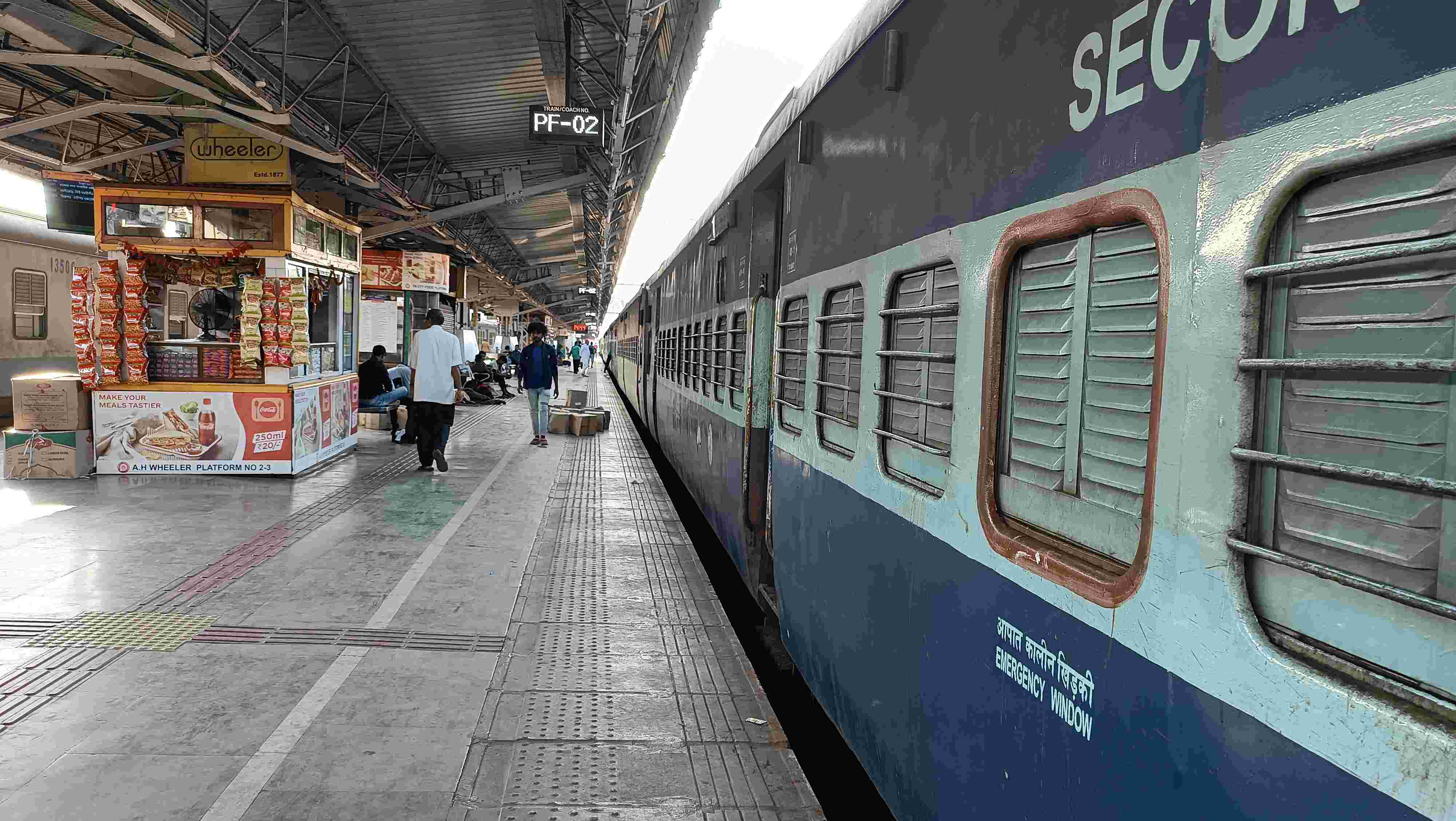 Facilities for the elderly and the disabled by the Indian Railways - The Assam Tribune
