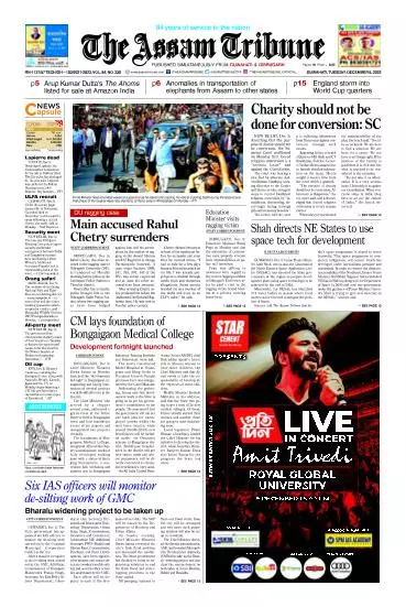 The Assam Tribune