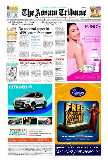The Assam Tribune