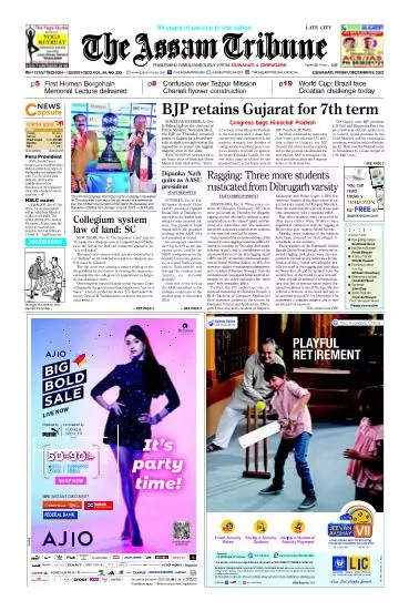 The Assam Tribune