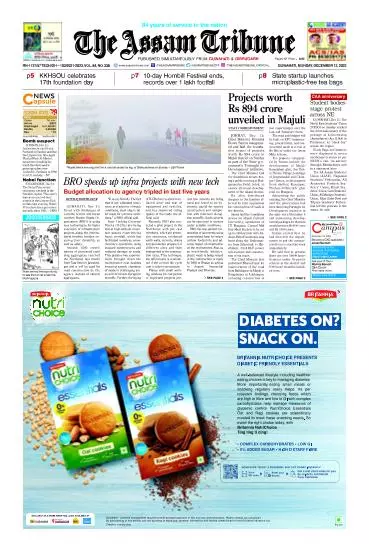 The Assam Tribune