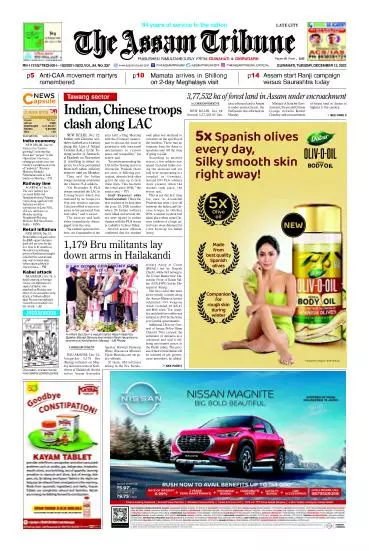 The Assam Tribune