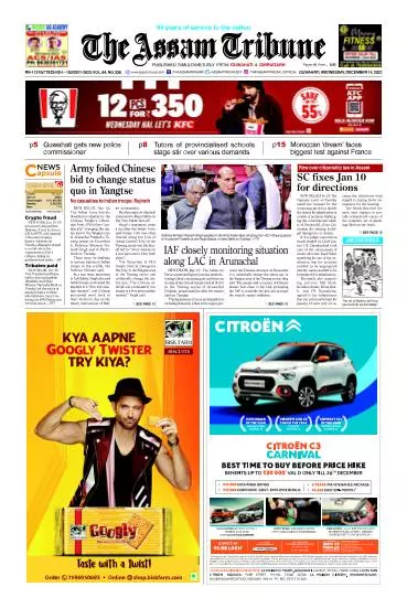 The Assam Tribune