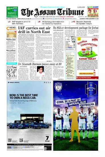 The Assam Tribune