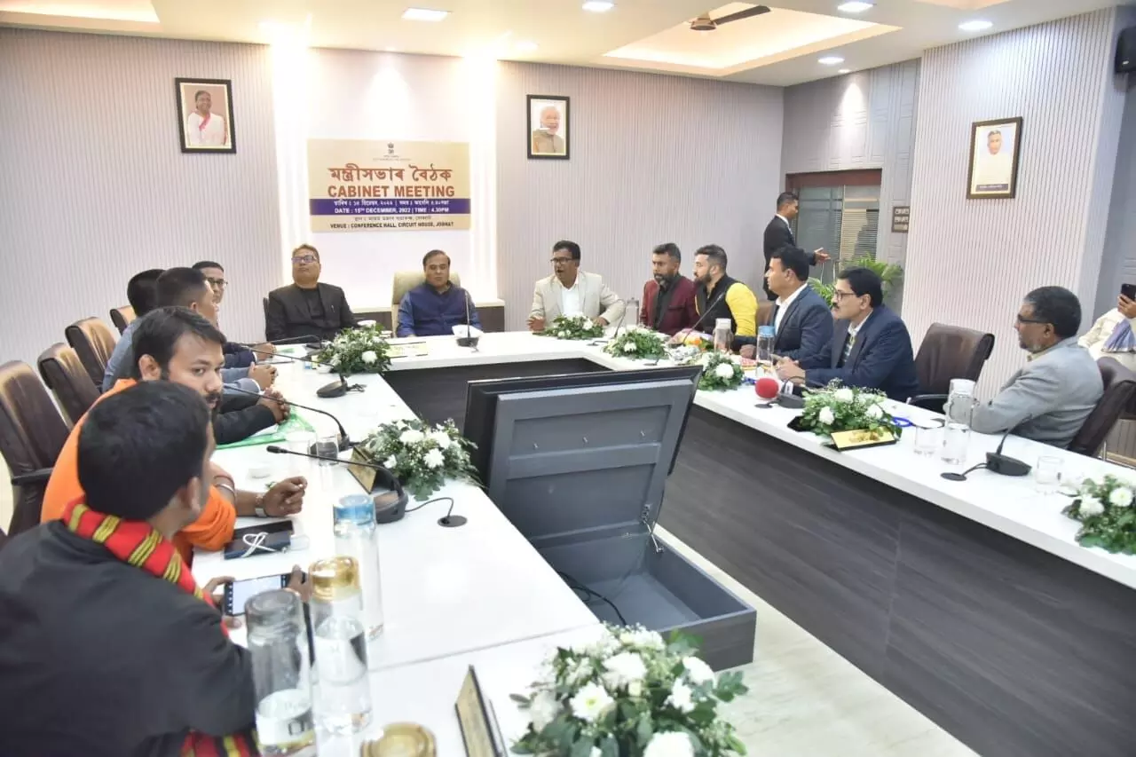 Assam to set up Directorate of Prosecution, create new cadre for public prosecutors Assam to set up Directorate of Prosecution, create new cadre for public prosecutors